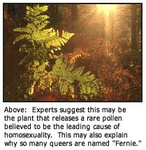 interesting